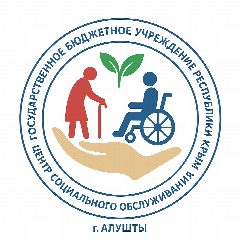 Канал ГБУ РК "ЦСО г. Алушты" в мессенджере MAX — 93 подписчика