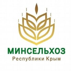 Канал Минсельхоз Республики Крым в мессенджере MAX — 389 подписчиков