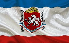 Канал Государственный комитет по ценам и тарифам Республики Крым в мессенджере MAX — 44 подписчика