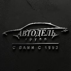 Канал Автодель Крым в мессенджере MAX — 68 подписчиков