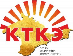 Канал ГУП РК "Крымтеплокоммунэнерго" в мессенджере MAX — 1 280 подписчиков