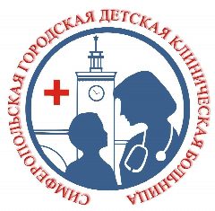 Канал ГБУЗ РК «Симферопольская ГДКБ» в мессенджере MAX — 77 подписчиков