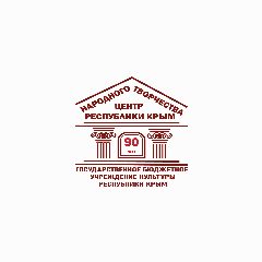 Канал ГБУК РК «Центр народного творчества Республики Крым» в мессенджере MAX — 101 подписчик