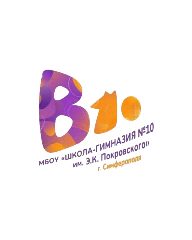 Канал ВДесятку в мессенджере MAX — 1 552 подписчика