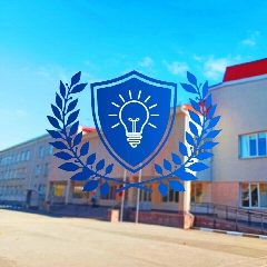 Канал МБОУ "СОШ №2" города Симферополь в мессенджере MAX — 752 подписчика