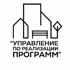 Канал ГКУ РК "Управление по реализации программ" в мессенджере MAX — 17 подписчиков