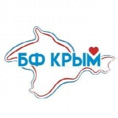 Канал Благотворительный фонд «КРЫМ» в мессенджере MAX — 20 подписчиков