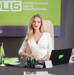 Канал ФЦБ Банкротство Списание долгов в мессенджере MAX — 200 подписчиков