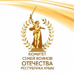 Канал КСВО КРЫМ в мессенджере MAX — 85 подписчиков