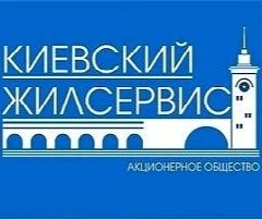 Канал АО "Киевский Жилсервис" в мессенджере MAX — 311 подписчиков