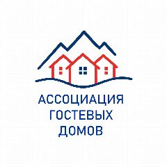 Канал Ассоциация гостевых домов в мессенджере MAX — 302 подписчика