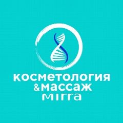 Канал КОСМЕТОЛОГИЯ & МАССАЖ  MIRRA в мессенджере MAX — 321 подписчик