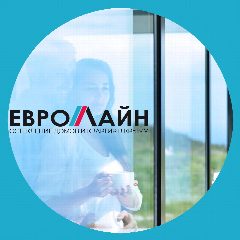 Канал Евролайн - ОКНА в Крыму и Севастополе НОВОСТИ и АКЦИИ📢 в мессенджере MAX — 27 подписчиков