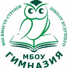 Канал МБОУ "Гимназия им. Андреева Н.Р." в мессенджере MAX — 1 072 подписчика