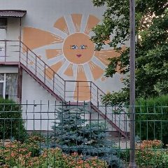 Канал МБДОУ Михайловский детский сад "Солнышко " в мессенджере MAX — 99 подписчиков