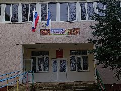 Канал МБДОУ Крестьяновский детский сад «Колокольчик» в мессенджере MAX — 36 подписчиков