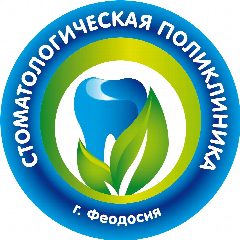 Канал ГАУЗ РК «Стоматологическая поликлиника г. Феодосии» в мессенджере MAX — 54 подписчика