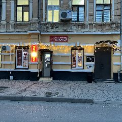 Канал Точка-Заточка !ОСТРОВСЁ! Изготовление ключей всех видов ! в мессенджере MAX — 41 подписчик