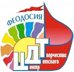 Канал МБУ "Центр детского творчества г. Феодосии" в мессенджере MAX — 25 подписчиков
