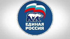 Канал На страже интересов / Вместе к цели в мессенджере MAX — 71 подписчик