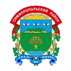Канал ГБУ РК "ЦСО СИМФЕРОПОЛЬСКОГО РАЙОНА" в мессенджере MAX — 40 подписчиков