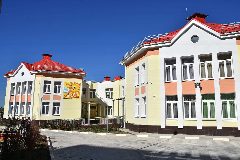 Канал Детский сад "Солнышко" - г.Евпатория в мессенджере MAX — 224 подписчика