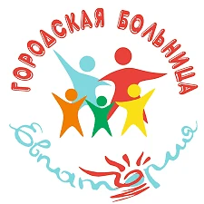 Канал ГБУЗ РК "Евпаторийская городская больница" в мессенджере MAX — 34 подписчика