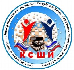Канал ГБОУРК "Керченская специальная школа-интернат" в мессенджере MAX — 184 подписчика