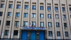 Канал ГБУЗ РК "Керченская Городская Больница №3" в мессенджере MAX — 22 подписчика