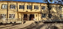 Канал МБУК "Ленинская ЦБС" в мессенджере MAX — 27 подписчиков