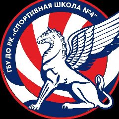 Канал ГБУ ДО РК "СШ № 4" г. Керчь в мессенджере MAX — 16 подписчиков