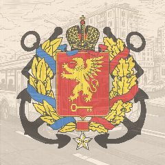 Канал Общественный транспорт г. Керчь в мессенджере MAX — 8 764 подписчика