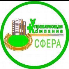 Канал ООО *УК Сфера* г.Керчь в мессенджере MAX — 33 подписчика