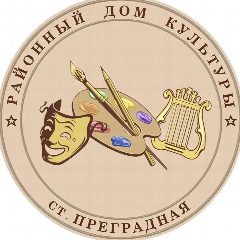 Канал Управление культуры Урупского района в мессенджере MAX — 56 подписчиков