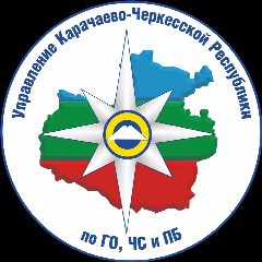Канал Управление КЧР по ГО, ЧС и ПБ в мессенджере MAX — 24 подписчика