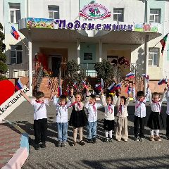 Канал МБДОУ «Подснежник №8» с.Джага в мессенджере MAX — 121 подписчик