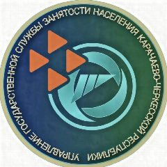 Канал Управление государственной службы занятости населения Карачаево-Черкесской Республики в мессенджере MAX — 37 подписчиков
