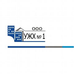 Канал ООО "УЖХ №1" в мессенджере MAX — 32 подписчика