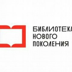 Канал РМБУК "ЦРБ им. К.Л. Мхце" в мессенджере MAX — 34 подписчика