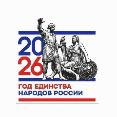 Канал МКУ КГО «Центр культуры, досуга и библиотечного обслуживания» в мессенджере MAX — 40 подписчиков