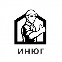 Канал Интелстрой-Юг в мессенджере MAX — 10 подписчиков