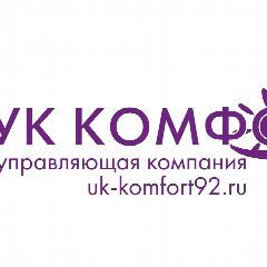 Канал ООО "Управляющая компания "Комфорт" в мессенджере MAX — 77 подписчиков