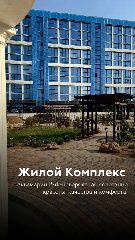 Канал УК "АКВА ДЕЛЮКС" в мессенджере MAX — 42 подписчика