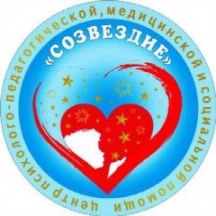 Канал Центр психолого-педагогической, медицинской и социальной помощи города Севастополя в мессенджере MAX — 77 подписчиков