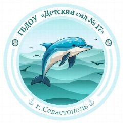 Канал ГБДОУ "Детский сад N17 " в мессенджере MAX — 45 подписчиков