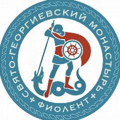 Канал Крым. Монастырь ФИОЛЕНТ в мессенджере MAX — 574 подписчика