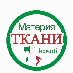 Канал ТКАНИ Материя tessuti в мессенджере MAX — 303 подписчика