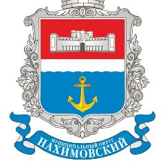 Канал Нахимовский муниципальный округ в мессенджере MAX — 102 подписчика