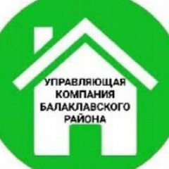 Канал Управляющая компания Балаклавского района в мессенджере MAX — 754 подписчика