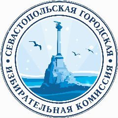 Канал СевГорИзбирком в мессенджере MAX — 272 подписчика